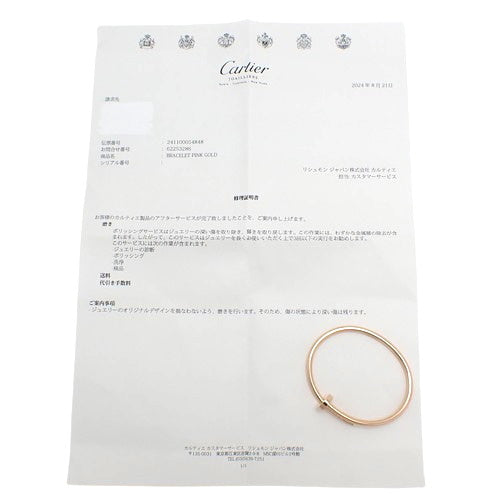 Juste un Clou Bracelet, Pink Gold, 18KPG, Accessory, Jewelry