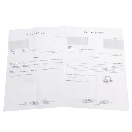 Socrates Entree Les Doors Ring with Diamonds in 18K White Gold and White Gold