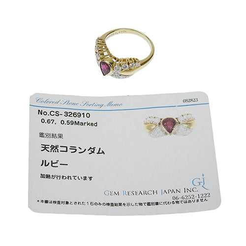 水滴形红宝石和钻石戒指,红宝石/钻石 R0.67/D0.59,K18 黄金(YG,Pt950 铂金)