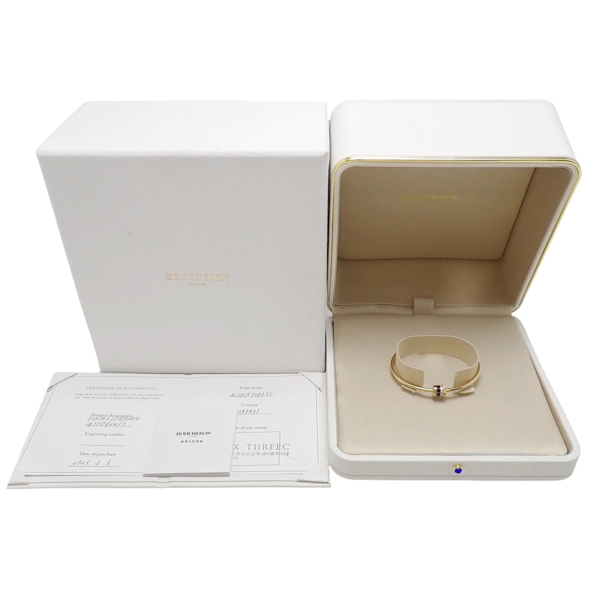 Quatre Classic Motif 手镯 钻石 K18 黄金 YG K18 粉红金 PG K18 白金 WG