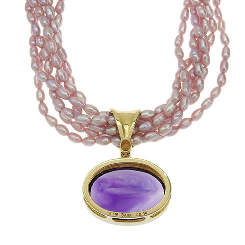 六串项链,镶嵌珍珠、紫水晶和钻石,AM39.98,D0.14,18K 黄金,YG,珍珠