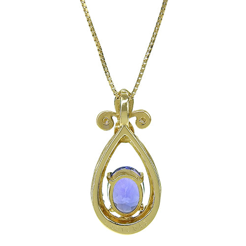 Tanzanite and Diamond Necklace TZ1.65/D0.45 K18 Yellow Gold YG