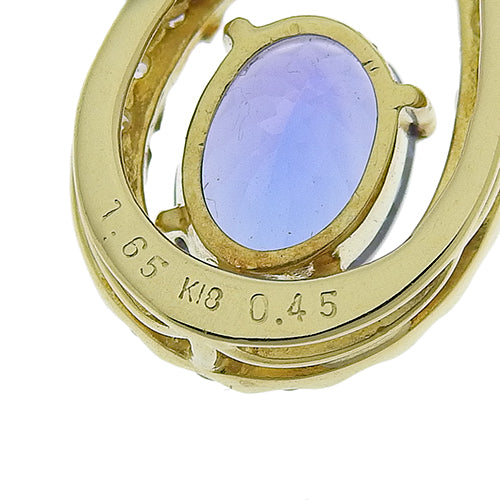 坦桑石和钻石项链 TZ1.65/D0.45 K18 黄金 YG