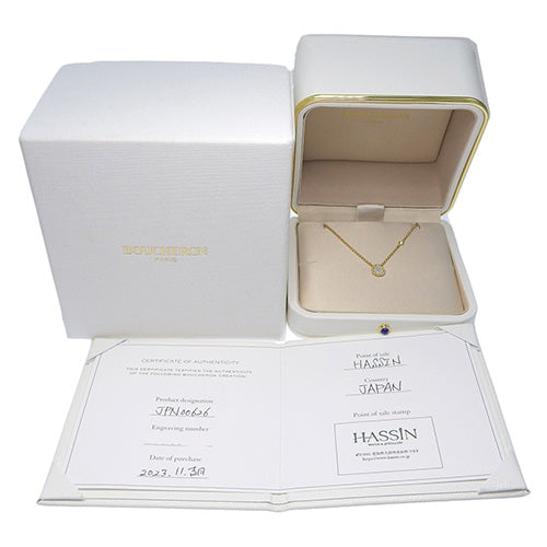 Serpent Bohème 吊坠,超小号,白色珍珠贝母和钻石,18K 黄金