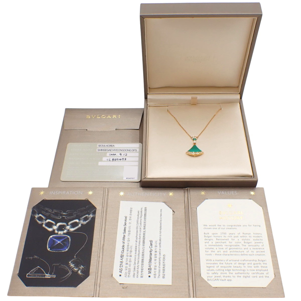 Diva Dream 项链 孔雀石/钻石 K18 粉红金 PG