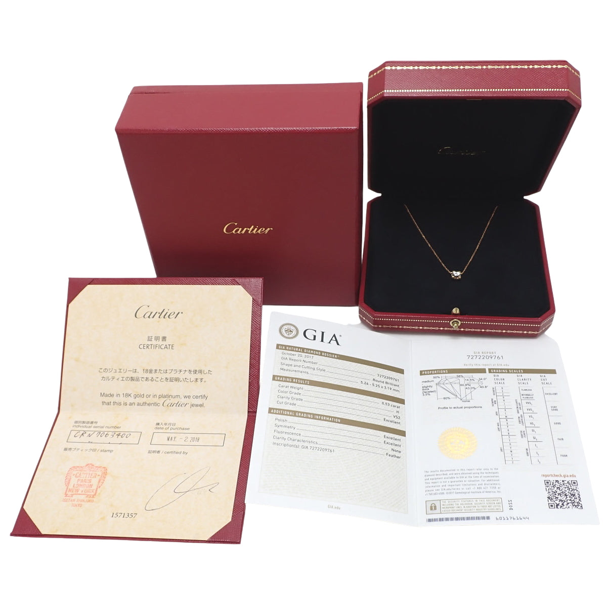 C de Cartier 钻石项链,0.53 克拉,18K 玫瑰金,PG,配饰,珠宝,1PD