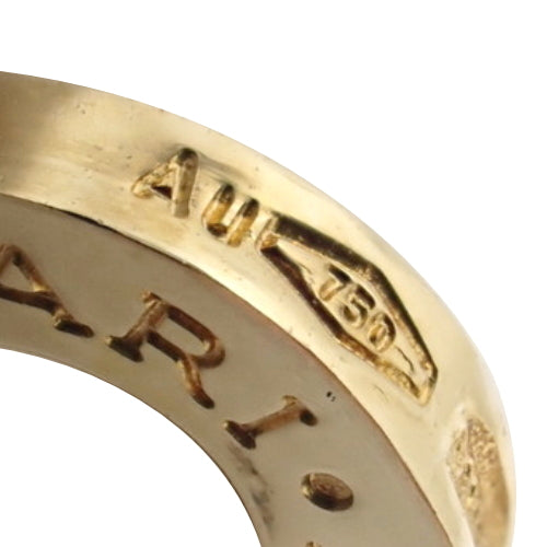 18K 黄金 B-zero1 元素项链(YG)