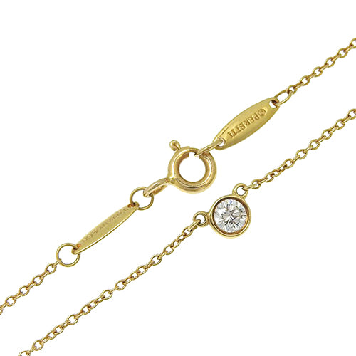 18K 黄金按码单颗钻石吊坠