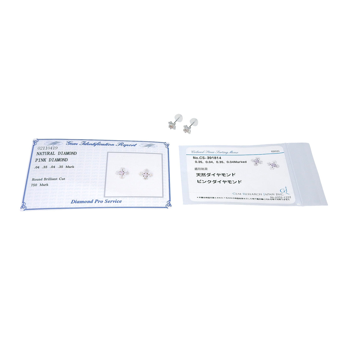 Flower Diamond Earrings PD0.04,0.04/D0.35,0.35 White Gold K18WG 0.7g