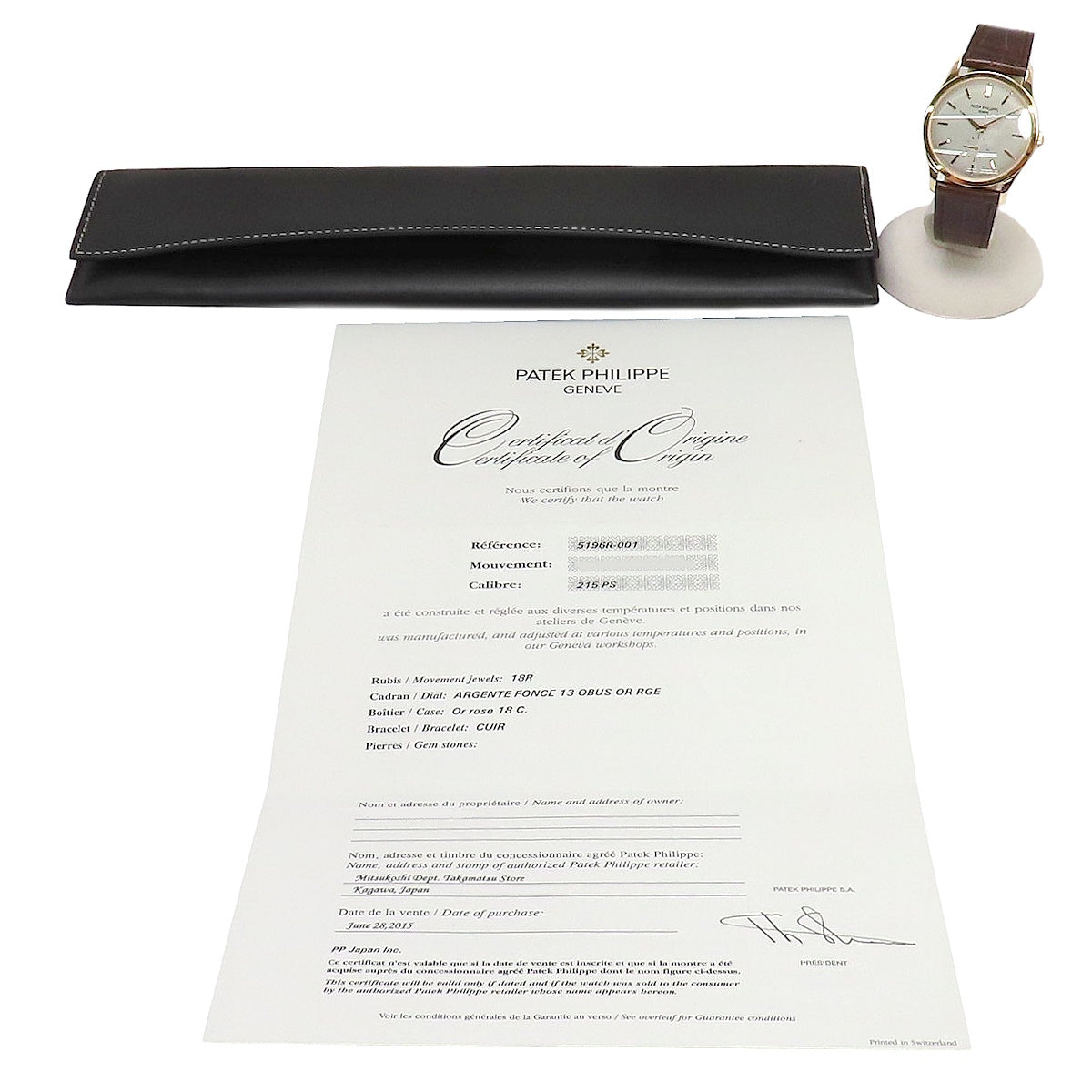 5196R-001 卡拉特拉瓦系列 玫瑰金/皮革 手动上链 银色