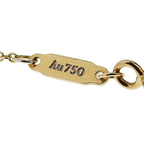 スマイル ペンダント ミニ ダイヤモンド K18 ピンクゴールド PG