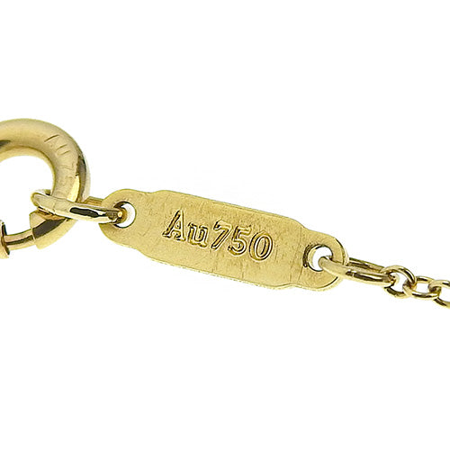 スマイル ペンダント スモール ダイヤモンド K18 イエローゴールド YG