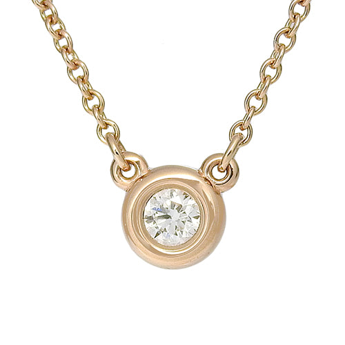 By the Yard Single Diamond Pendant in 18K Pink Gold