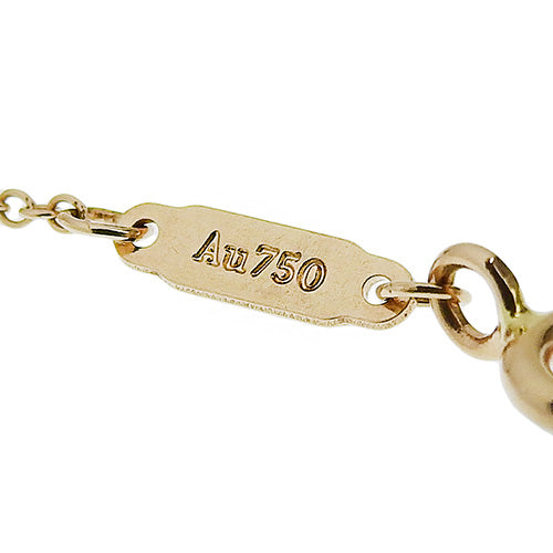 スマイル ペンダント ミニ K18 ピンクゴールド PG