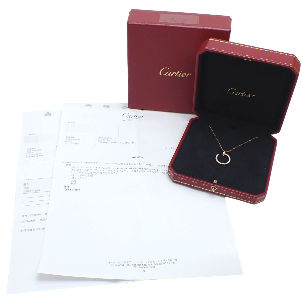 Juste un Clou pendant in 18K pink gold with diamonds