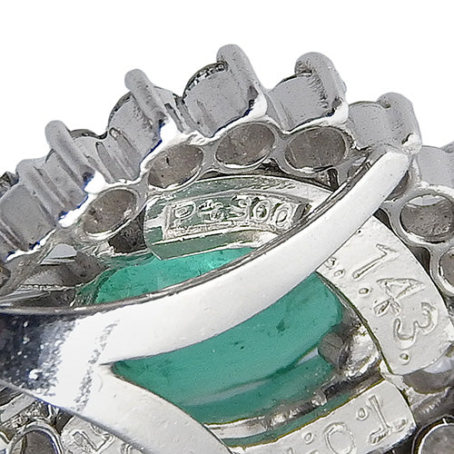 Emerald and diamond necklace, E1.43/D0.447/D0.65, Pt900 platinum, Pt850 platinum