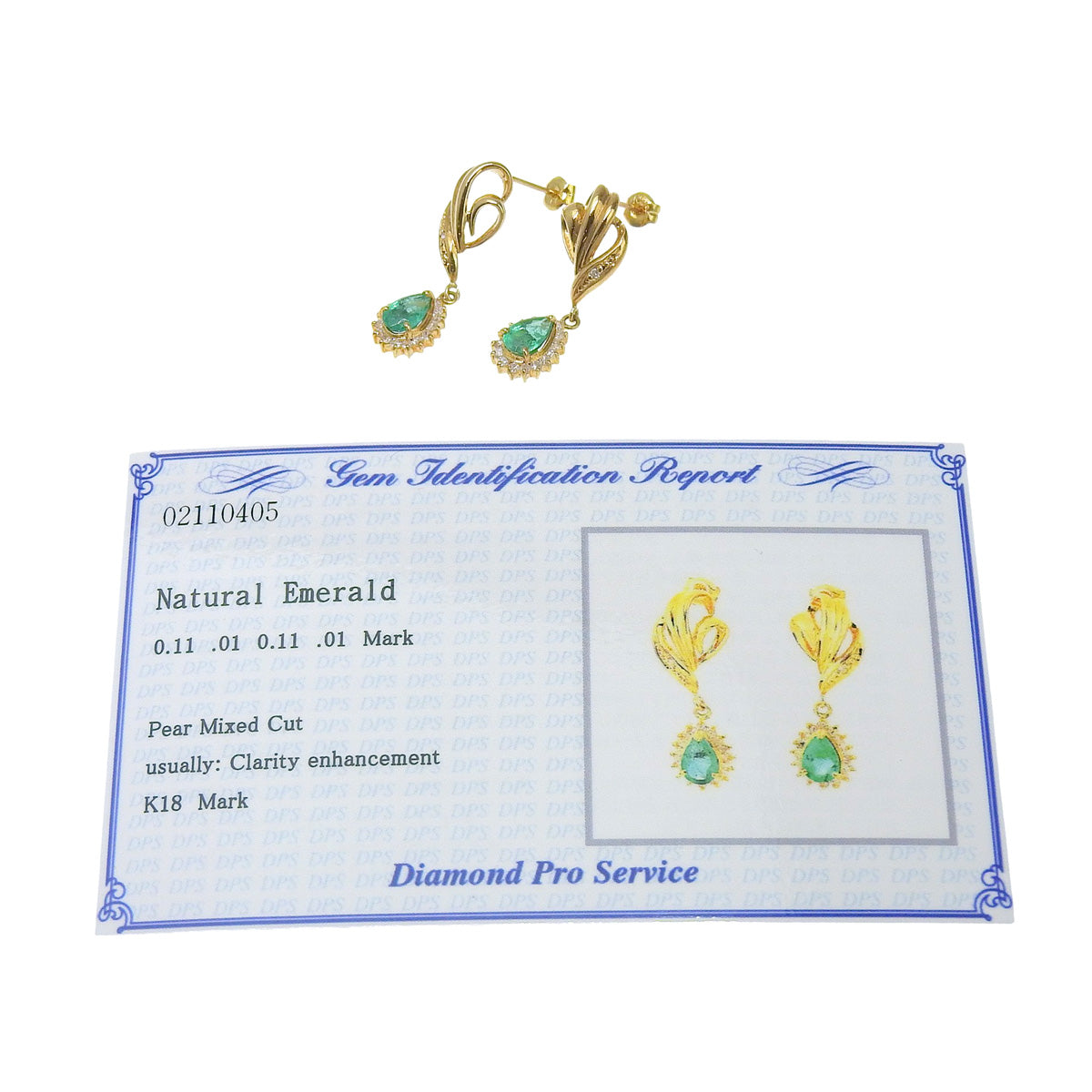 エメラルドダイヤモンドピアス E0.11,0.11/D0.1,0.1 イエローゴールド K18YG 3.0g