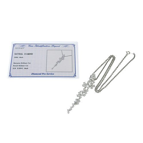 钻石项链 D2.28,0.84 K18 白金 WG