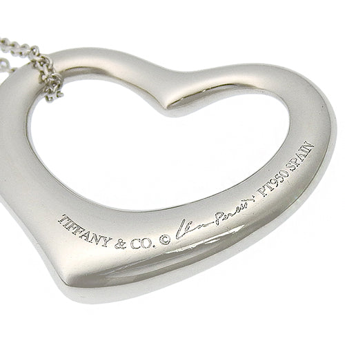 Pt950 铂金钻石敞开心扉吊坠