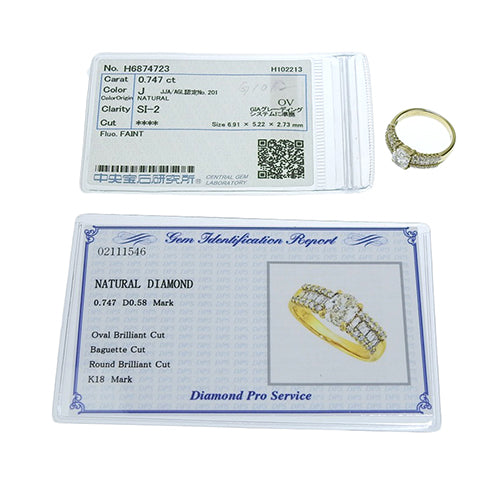 Diamond Ring D0.747,0.58 K18 Yellow Gold YG