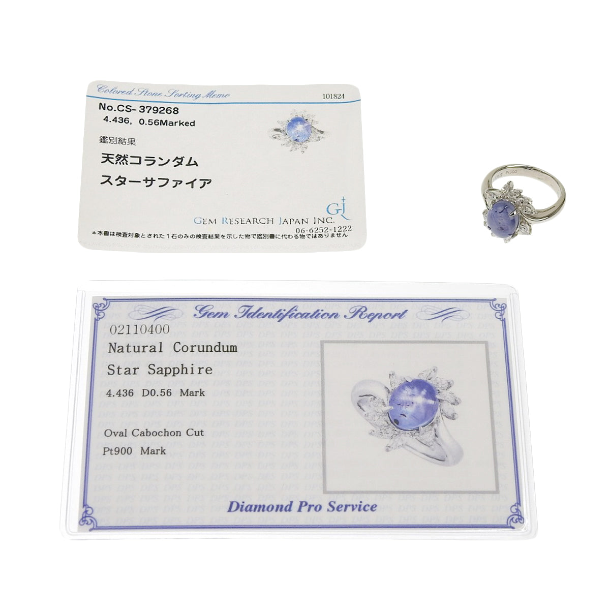 Star Sapphire and Diamond Ring SS4.436/D0.55 Pt900 Platinum