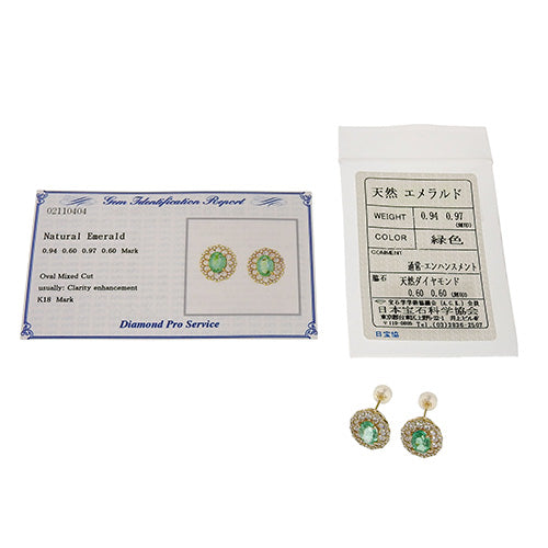 エメラルド ダイヤモンド ピアス E0.94,0.97/D0.60,0.60 イエローゴールド K18YG アクセサリー ジュエリー パヴェ