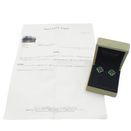 Vintage Alhambra Malachite Earrings in 18K Yellow Gold