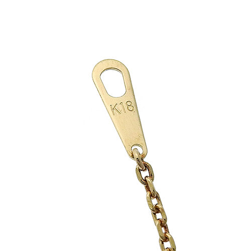 Ruby and Diamond Necklace R0.98/D0.27 K18 Yellow Gold YG