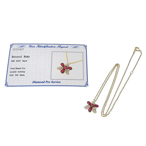 Ruby and Diamond Necklace R0.98/D0.27 K18 Yellow Gold YG