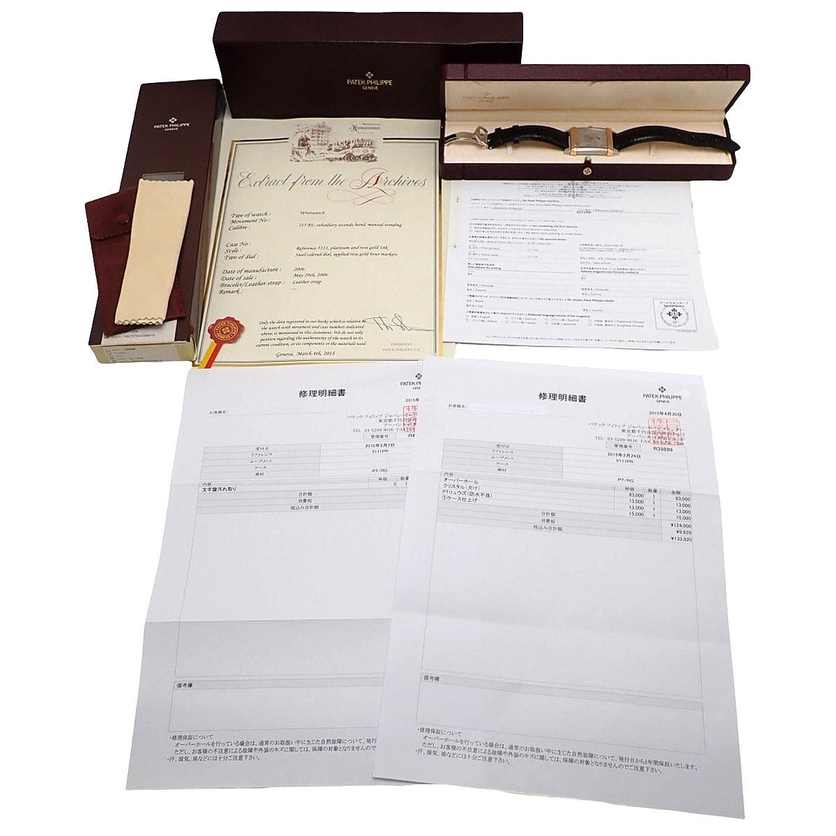 5111PR-001 Gondolo 铂金/玫瑰金/皮革 手动上链 银色