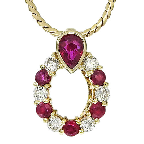 Ruby and Diamond Necklace R0.73/D0.32 K18 Yellow Gold YG
