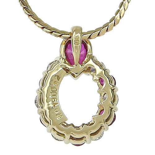 Ruby and Diamond Necklace R0.73/D0.32 K18 Yellow Gold YG