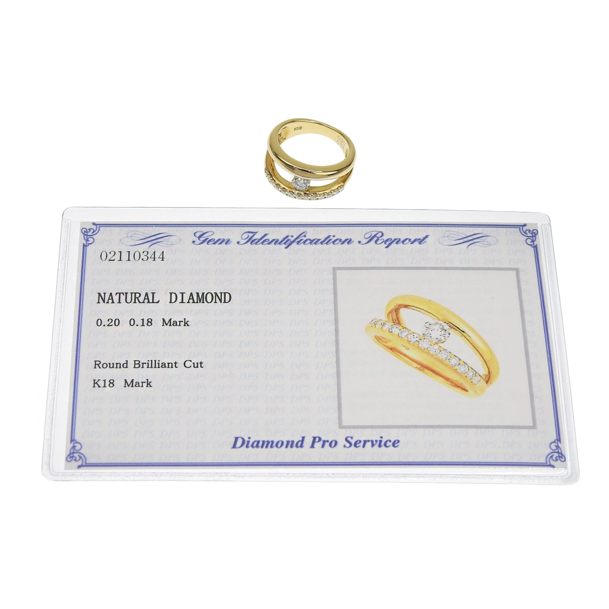 ダイヤモンド ピンキーリング D0.20,0.18 K18 イエローゴールド YG 1PD ラインダイヤ