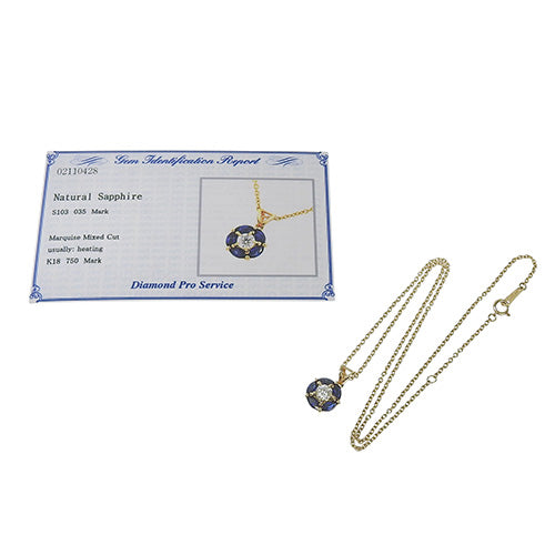 サファイア ダイヤモンド ネックレス S1.03/D0.35 K18 イエローゴールド YG