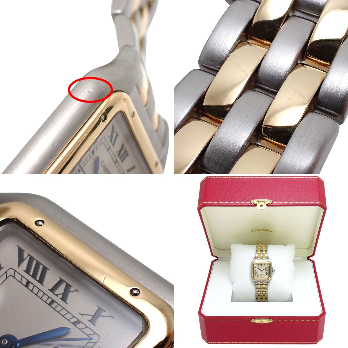 83083242 Panthère MM 2 Row YG/SS Quartz Ivory