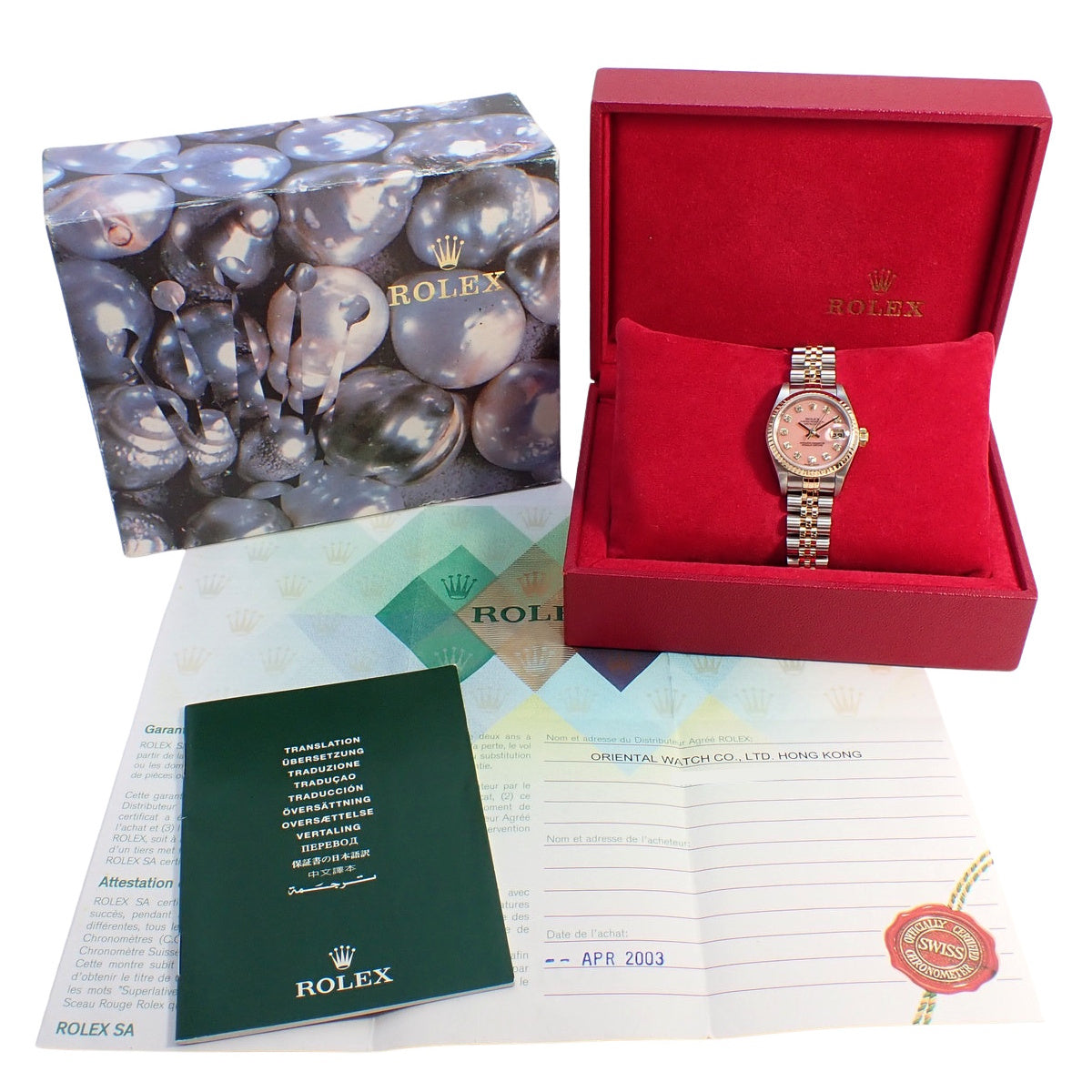 デイトジャスト 79173OPG YG/SS Y番 ピンクオパール文字盤 10PD 自動巻き レディース