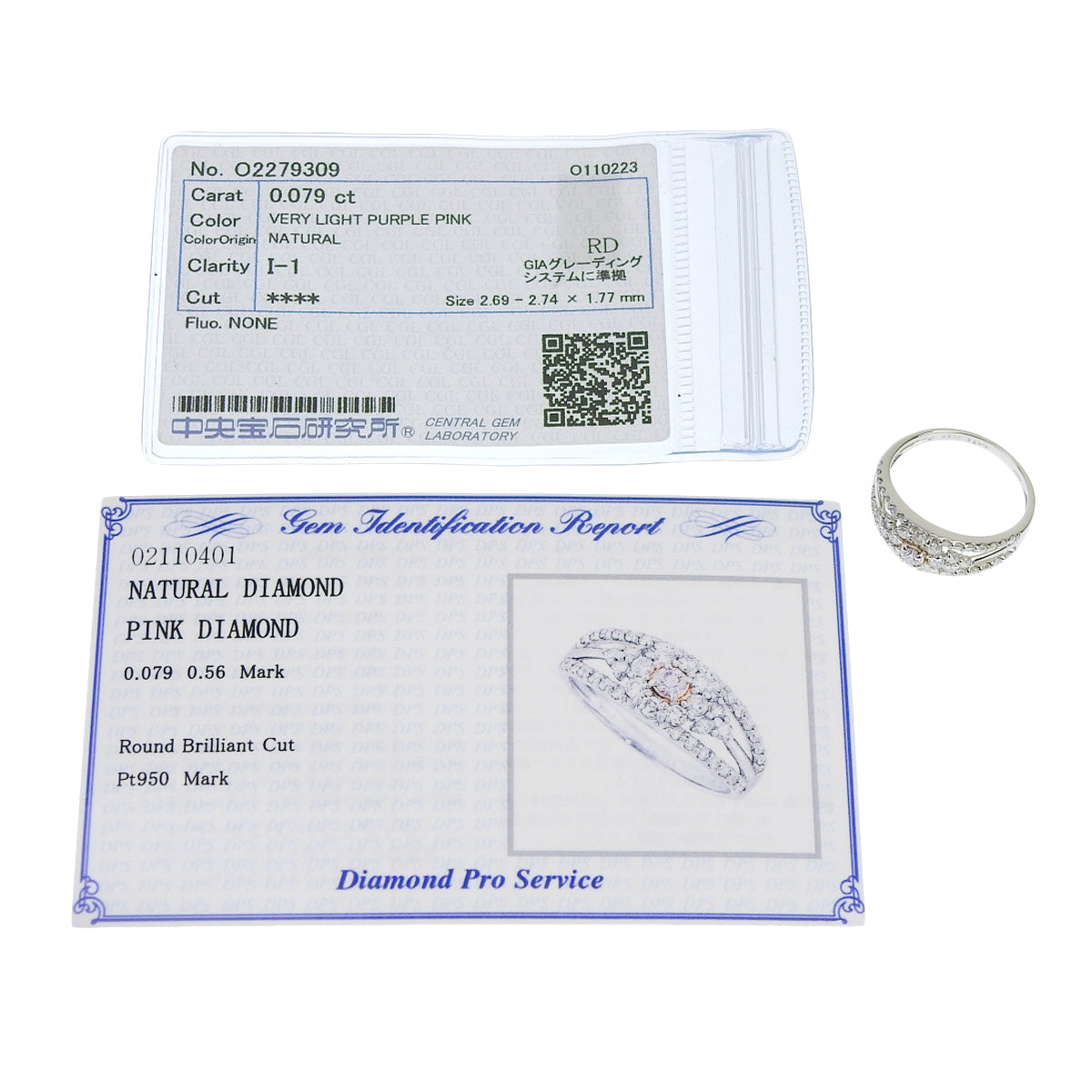 粉红钻石花朵戒指 PD0.079/D0.56 Pt950 铂金