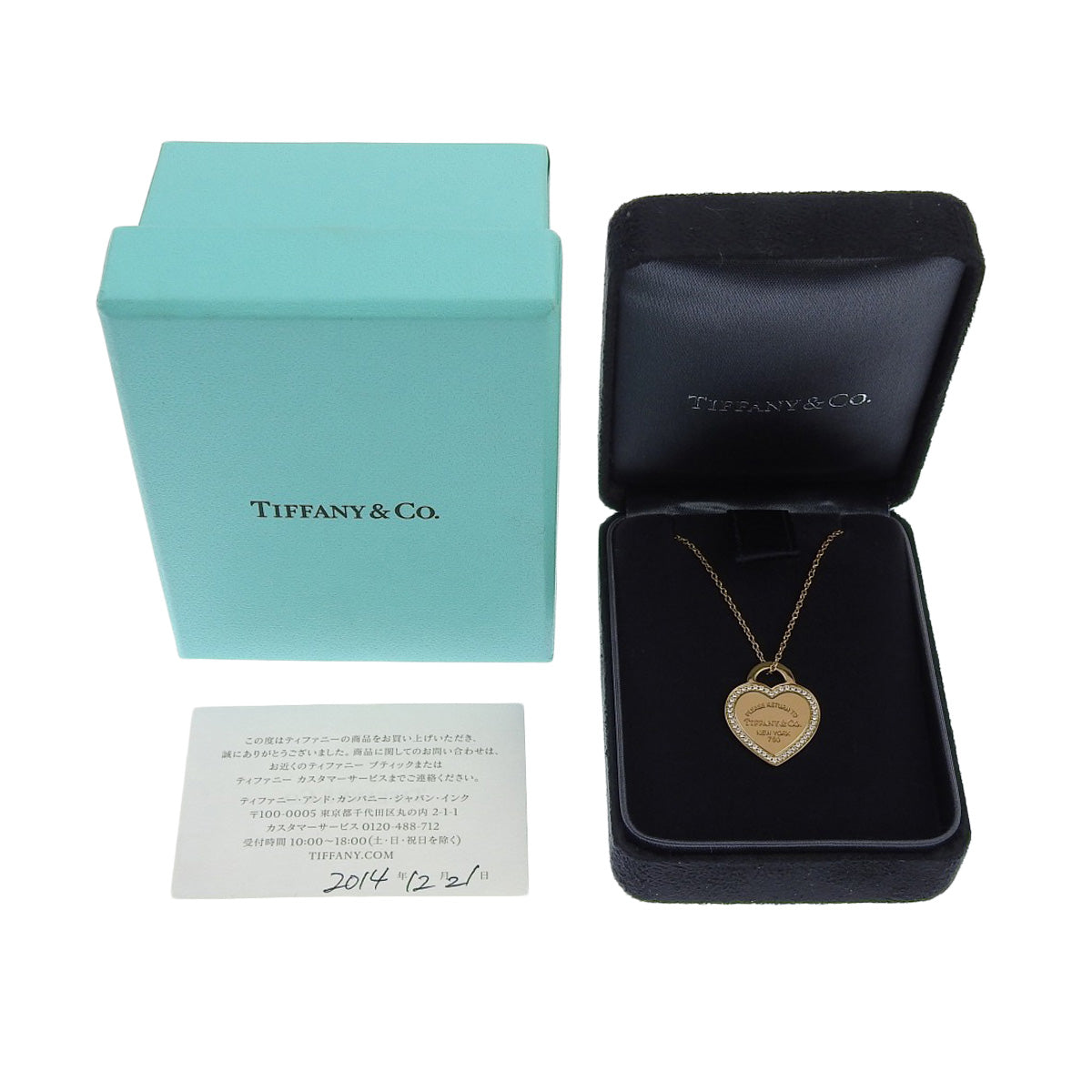 Heart Tag Pendant with Diamond in 18K Pink Gold and PG