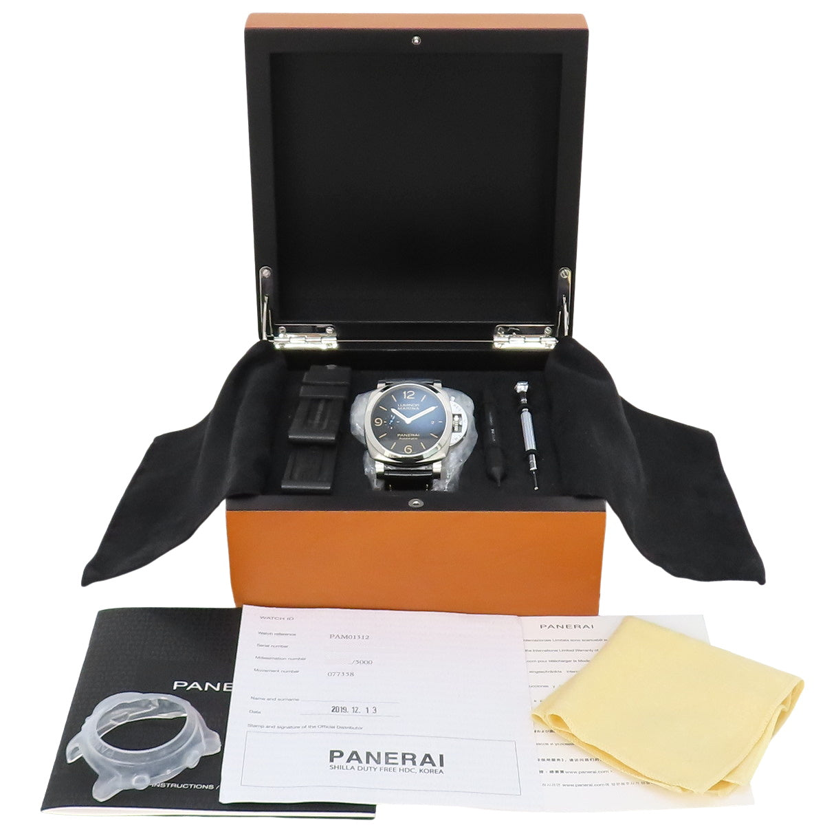 PAM01312 Luminor Marina 不锈钢/鳄鱼皮表带 自动上链 黑色