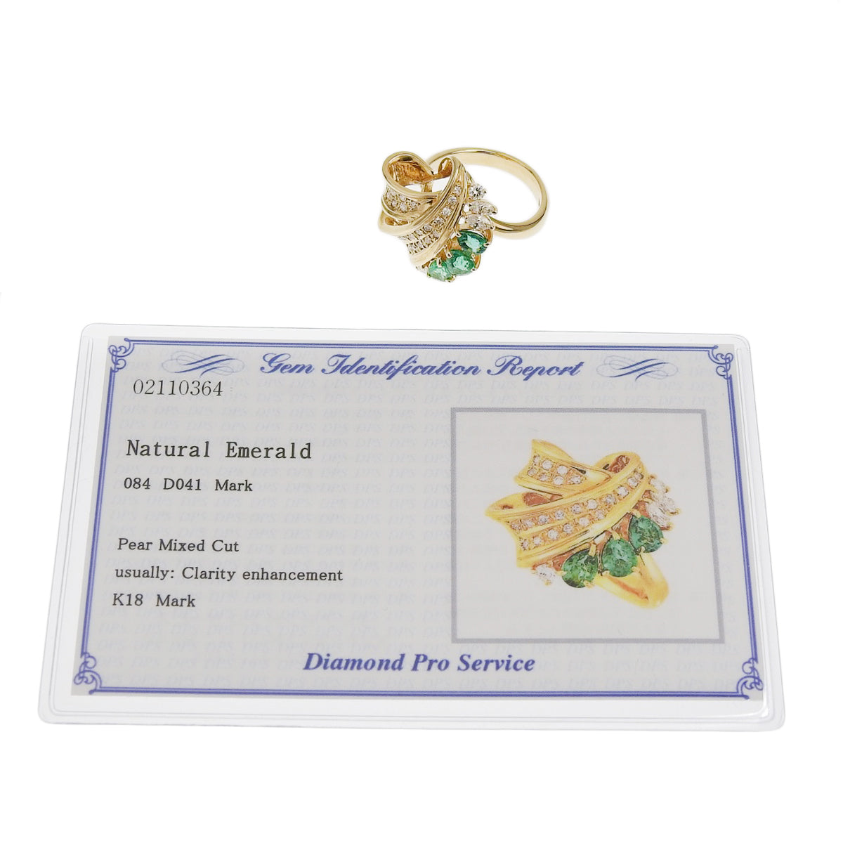 18K 黄金祖母绿钻石戒指 E0.84/D0.41
