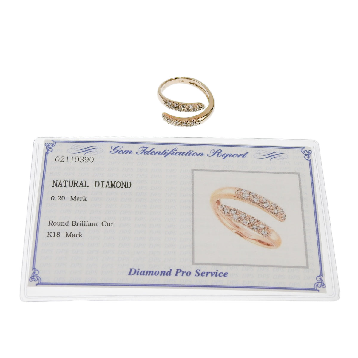 Diamond Ring D0.20 K18 Pink Gold PG