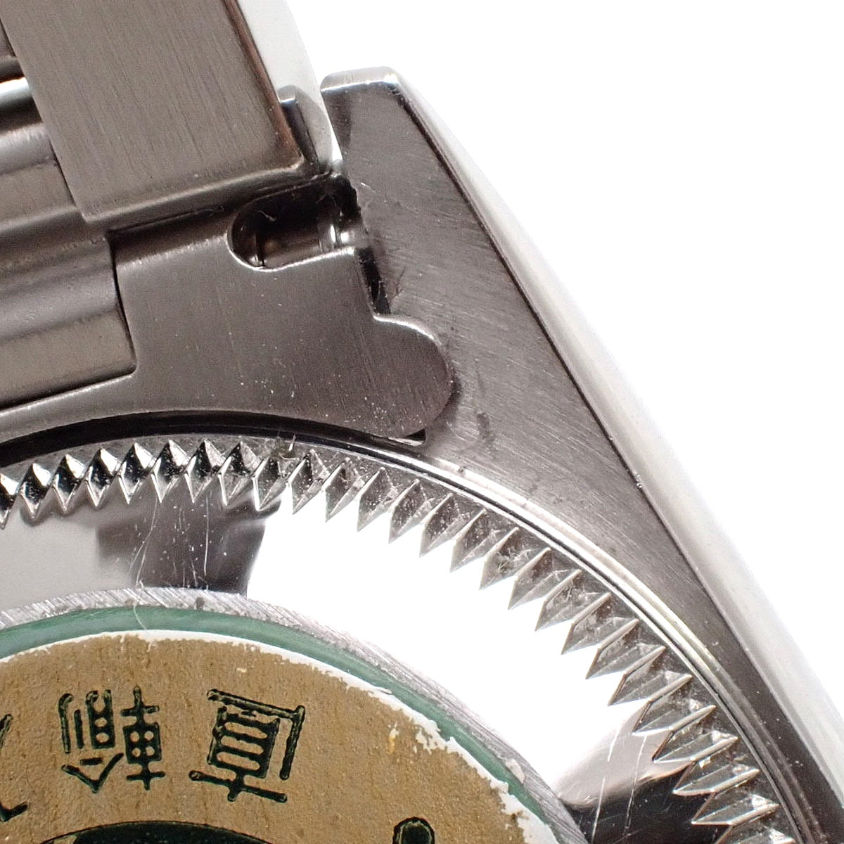 76080 Oyster Perpetual Stainless Steel SS A-series Automatic Blue
