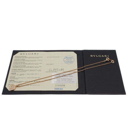 BVLGARI BVLGARI Jadeite/Diamond Necklace in 18K Pink Gold and PG