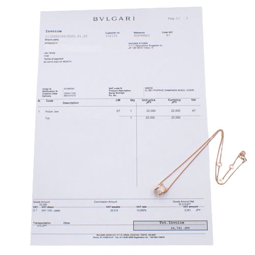 B-zero1 Diamond Necklace in 18K Pink Gold (PG)