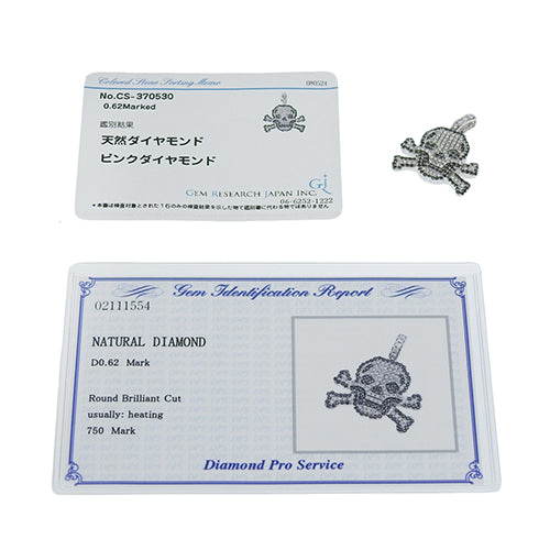 钻石骷髅头顶 D0.62 K18 白金 白金骷髅头