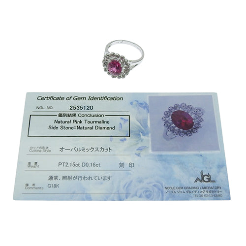 粉红碧玺与钻石花朵图案戒指,PT2.15/D0.16,18K 白金,WG