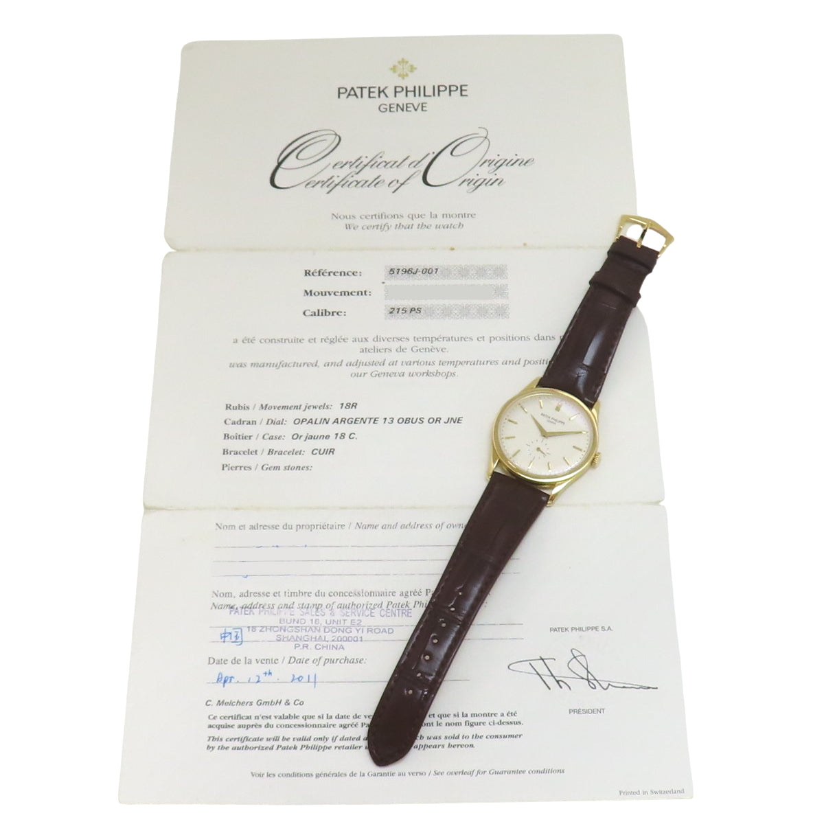 5196J-001 卡拉特拉瓦系列,黄金/皮革,黄金表壳,手动上链,象牙色表盘