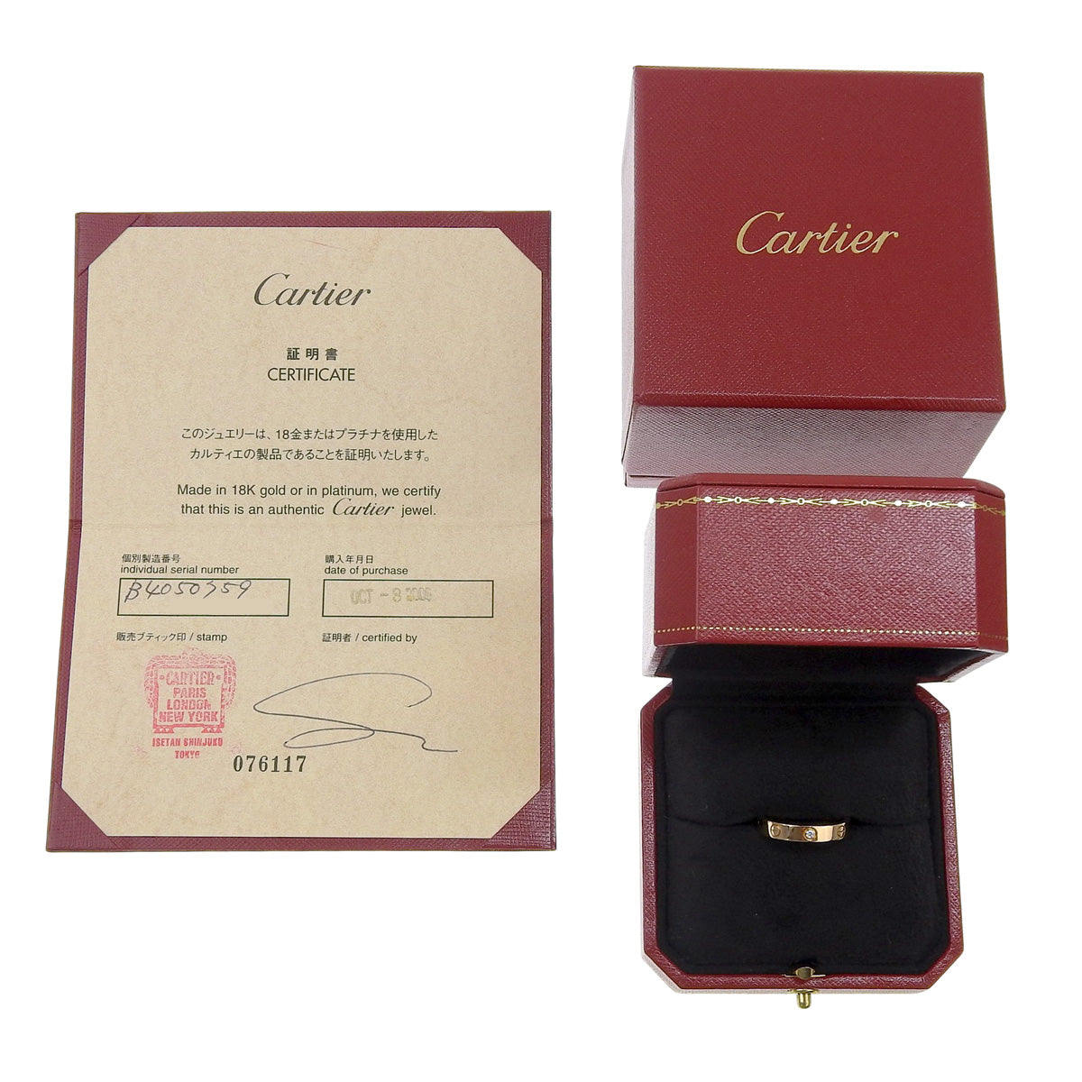 LOVE戒指,小号,1颗钻石,粉金,18K金