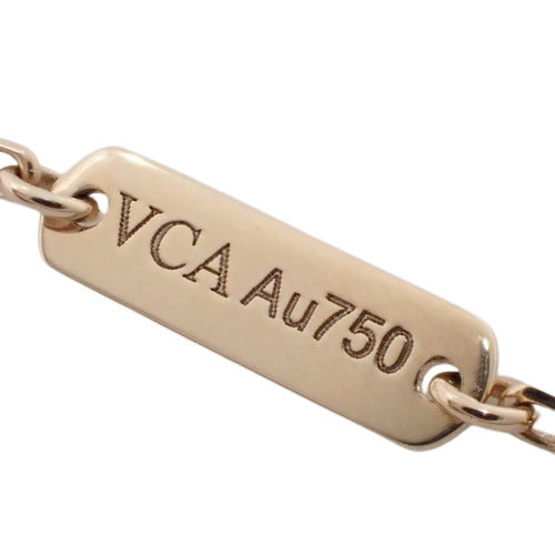 幸运春日吊坠梅花贝母 18K 粉红金 PG