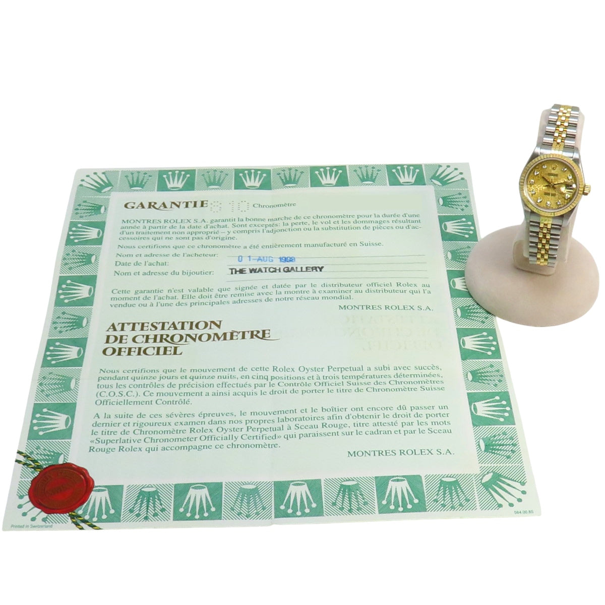 【保証書付】69173G デイトジャスト YG/SS U番(1997年) 自動巻き 1998年8月購入 ゴールド